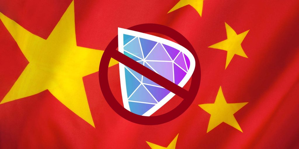 Apple удалила приложение Damus из App Store в Китае
