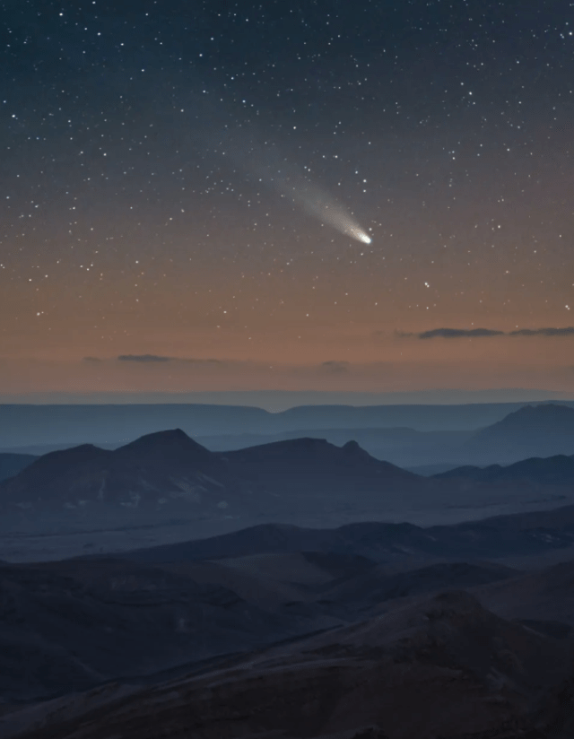 комета в пустыне