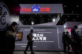 Baidu в марте запустит чат-бота с искусственным интеллектом