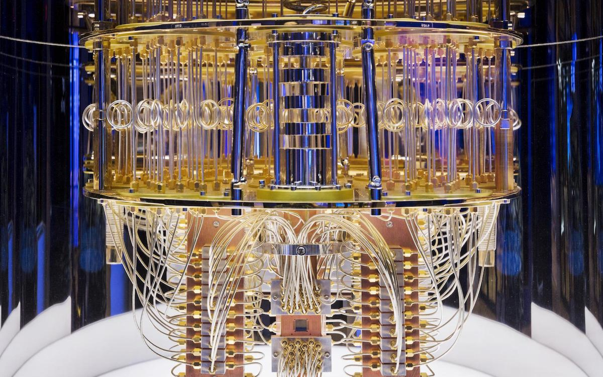 В мире квантовых компьютеров обнаружили недостижимые для традиционных технологий