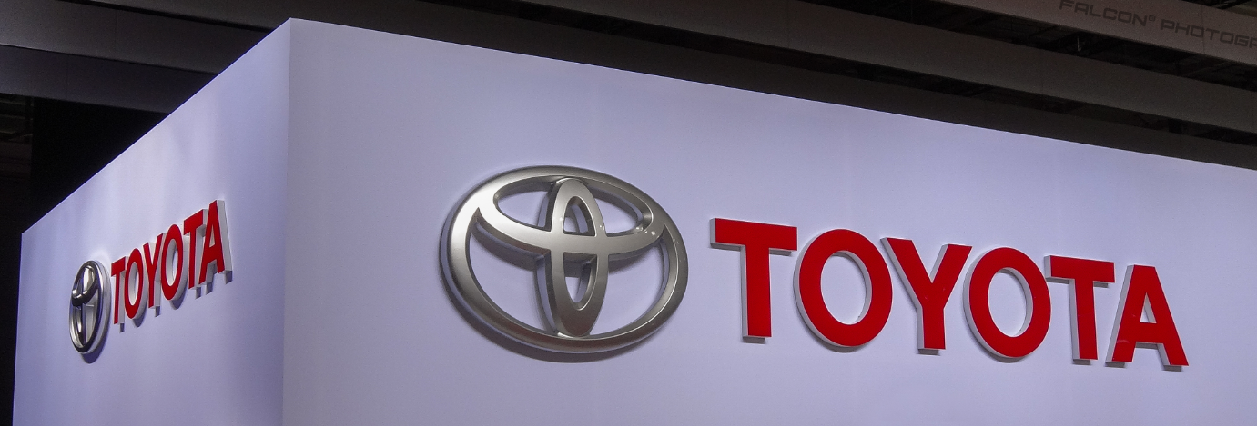 Toyota согласилась на рекордное увеличение зарплат