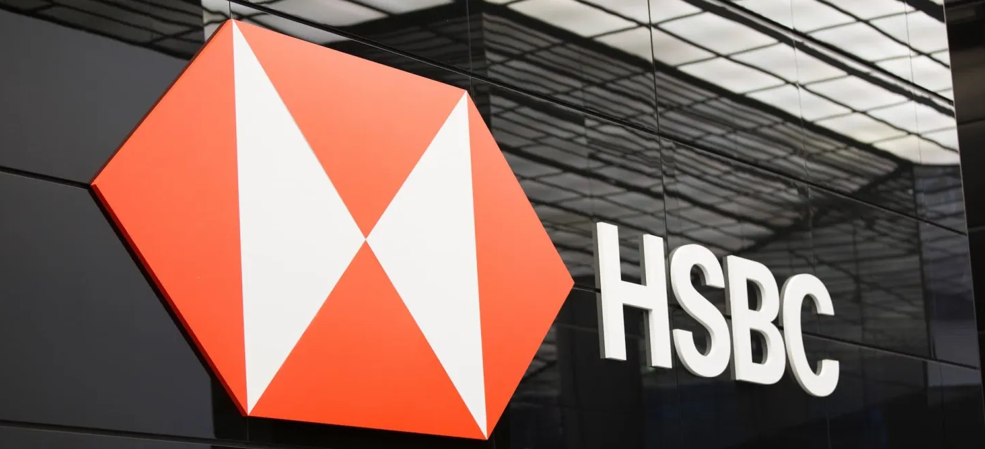 Банк HSBC прекратит финансирование добычи углеводородов