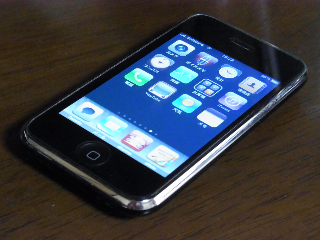 Apple представила расширенную защиту данных для iPhone